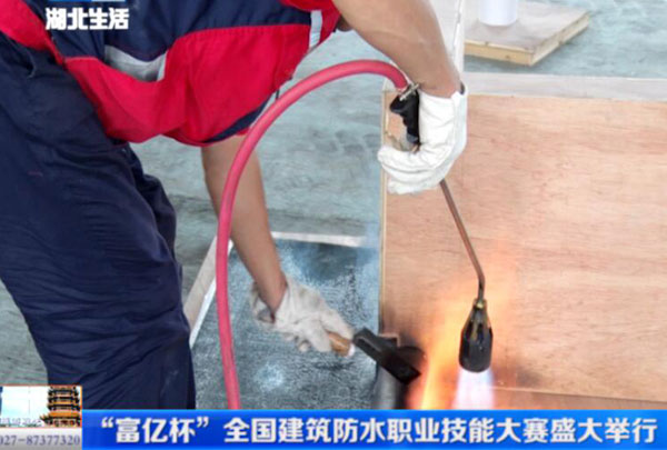 湖北富億建材股份有限公司施工現(xiàn)場